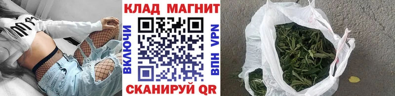 Все наркотики Сосногорск Амфетамин  Меф мяу мяу  Cocaine  hydra онион  Alpha PVP 