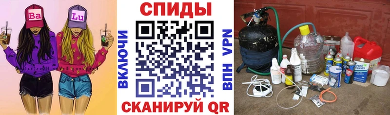 АМФ Розовый  OMG ONION  Сосногорск 
