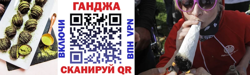 Печенье с ТГК марихуана  Сосногорск 