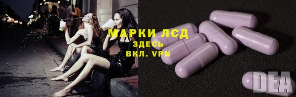 гашиш Володарск