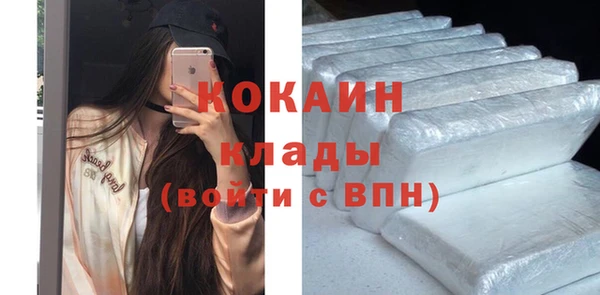СК Верея