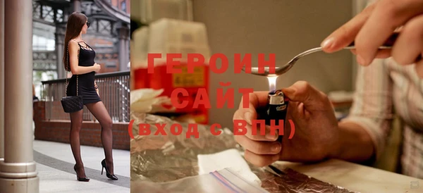 мяу мяу мука Волосово