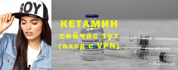 мяу мяу мука Волосово
