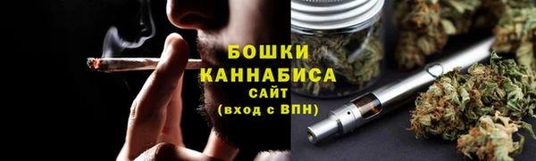 гашиш Володарск