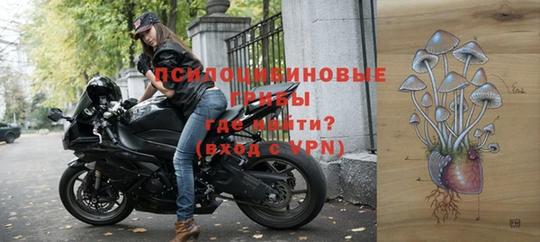 мяу мяу мука Волосово