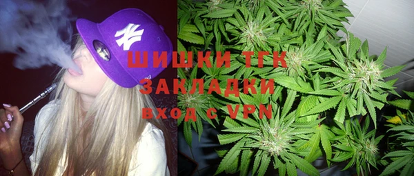 гашиш Володарск