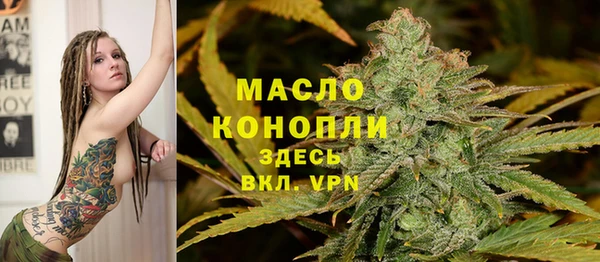 гашиш Володарск