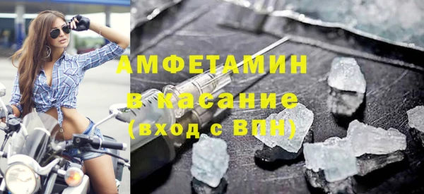 бутик Волоколамск