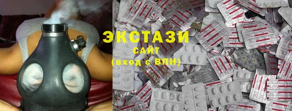 гашиш Володарск
