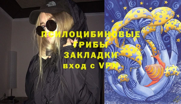 гашиш Володарск