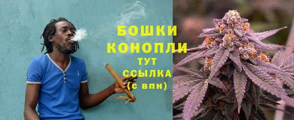 гашиш Володарск