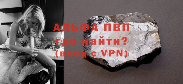 гашиш Володарск