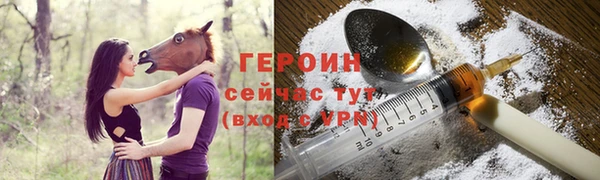 мяу мяу мука Волосово