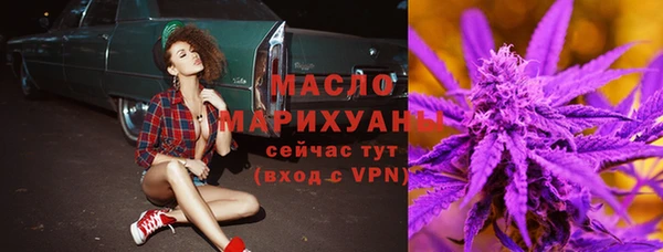 гашиш Володарск