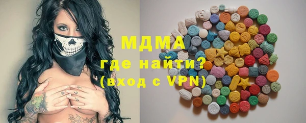 гашиш Володарск